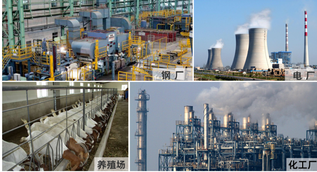 隔熱防腐金屬屋面系統解決方案(圖7) 批注 2020-04-29 060816.png