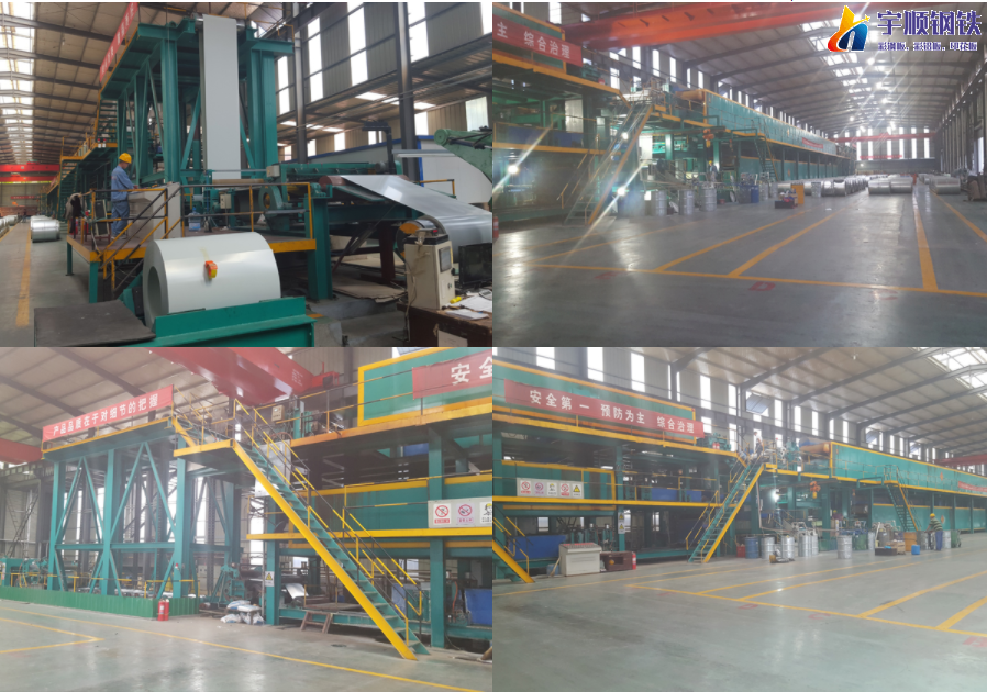 生產設備(圖2) 生產設備(圖2)